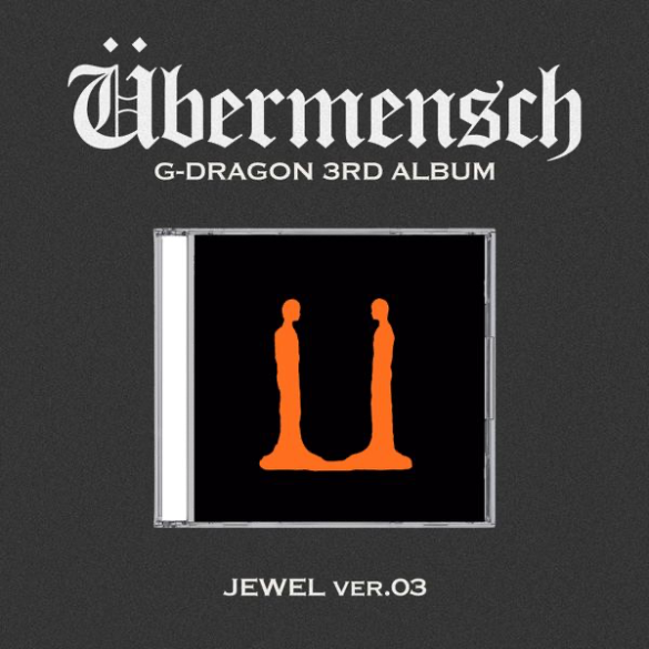 Übermensch (JEWEL CASE Ver.)