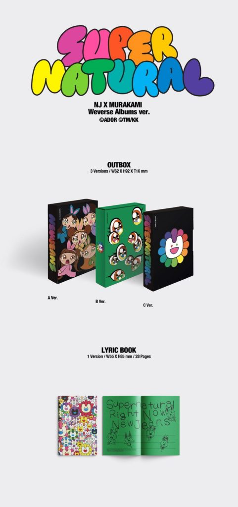Supernatural (Weverse Album Ver)