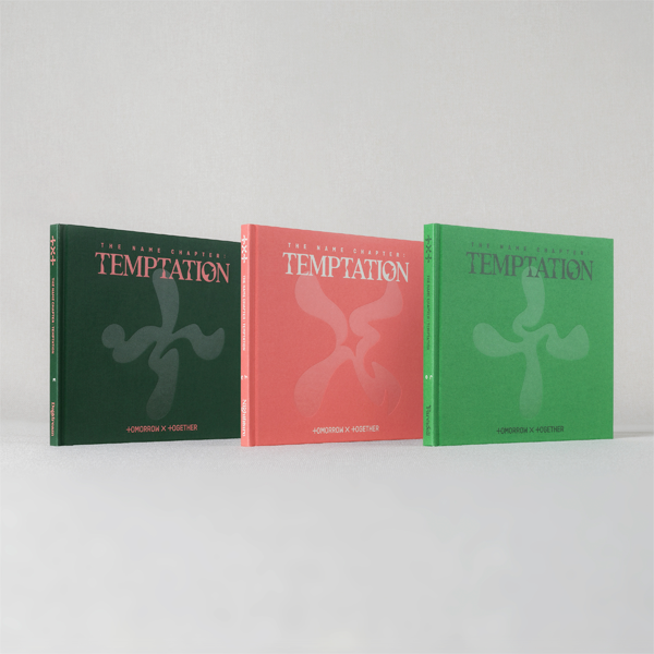 The Name Chapter : Temptation