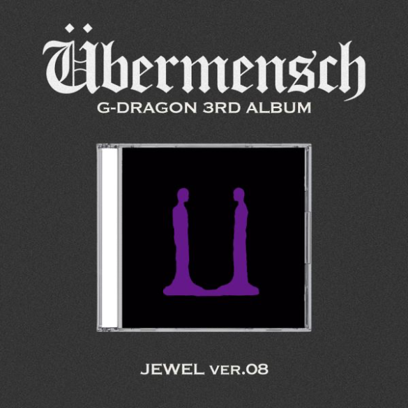 Übermensch (JEWEL CASE Ver.)