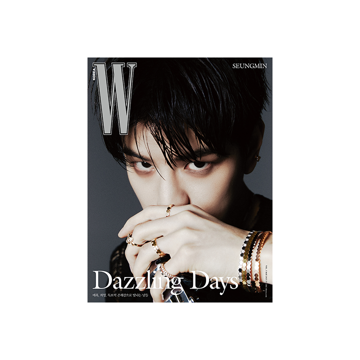 W Volume 5 2025.05 x Seungmin