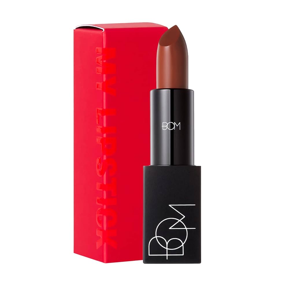 My Lipstick