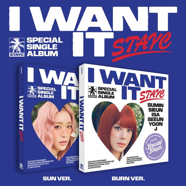 I Want It