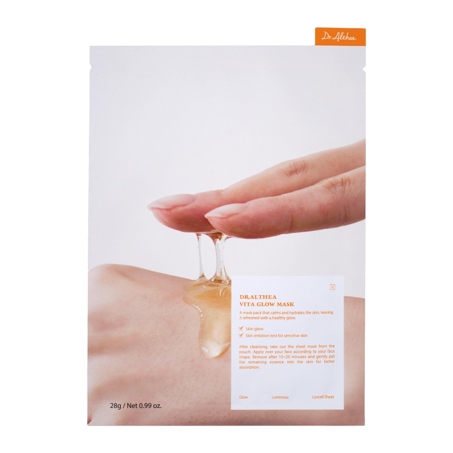 Vita Glow Mask Box
