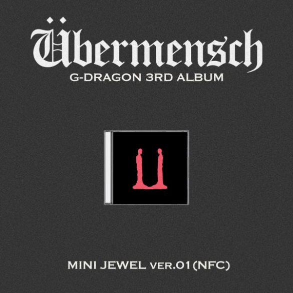 Übermensch (Mini Jewel Ver)
