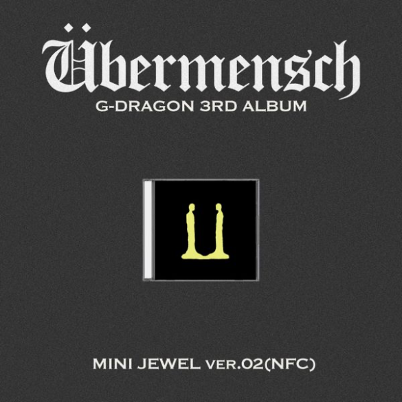 Übermensch (Mini Jewel Ver)