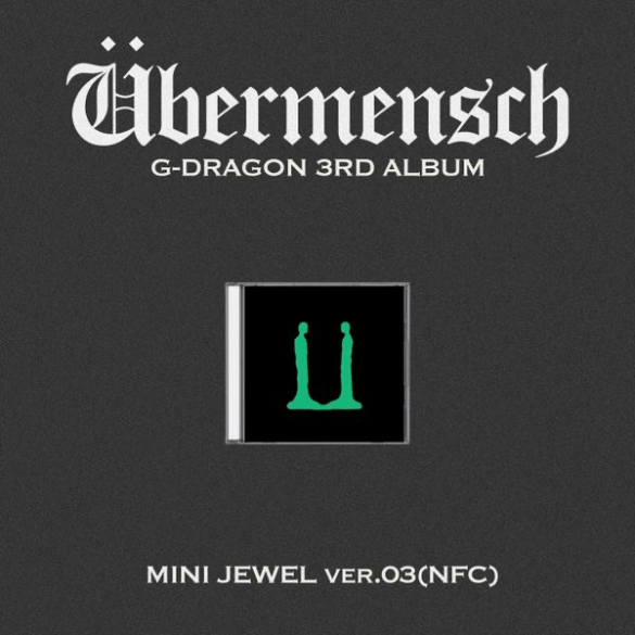 Übermensch (Mini Jewel Ver)