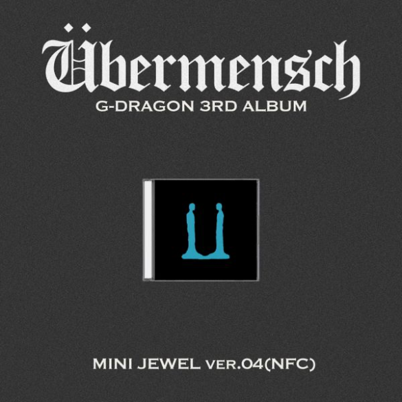 Übermensch (Mini Jewel Ver)