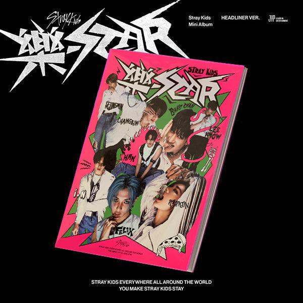 Star (Headliner Ver)