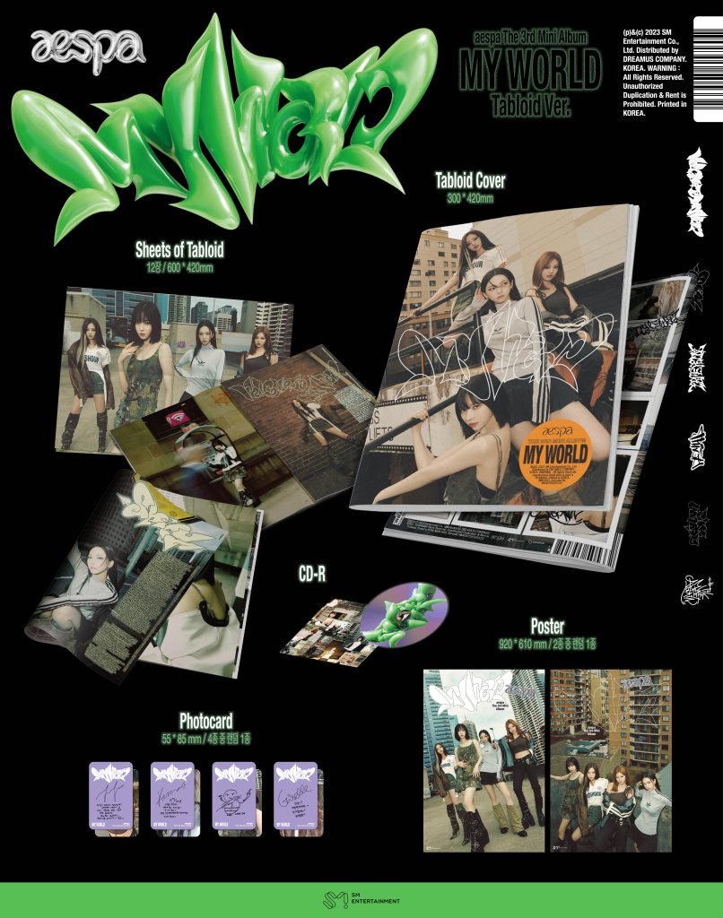 My World (Tabloid Ver.)