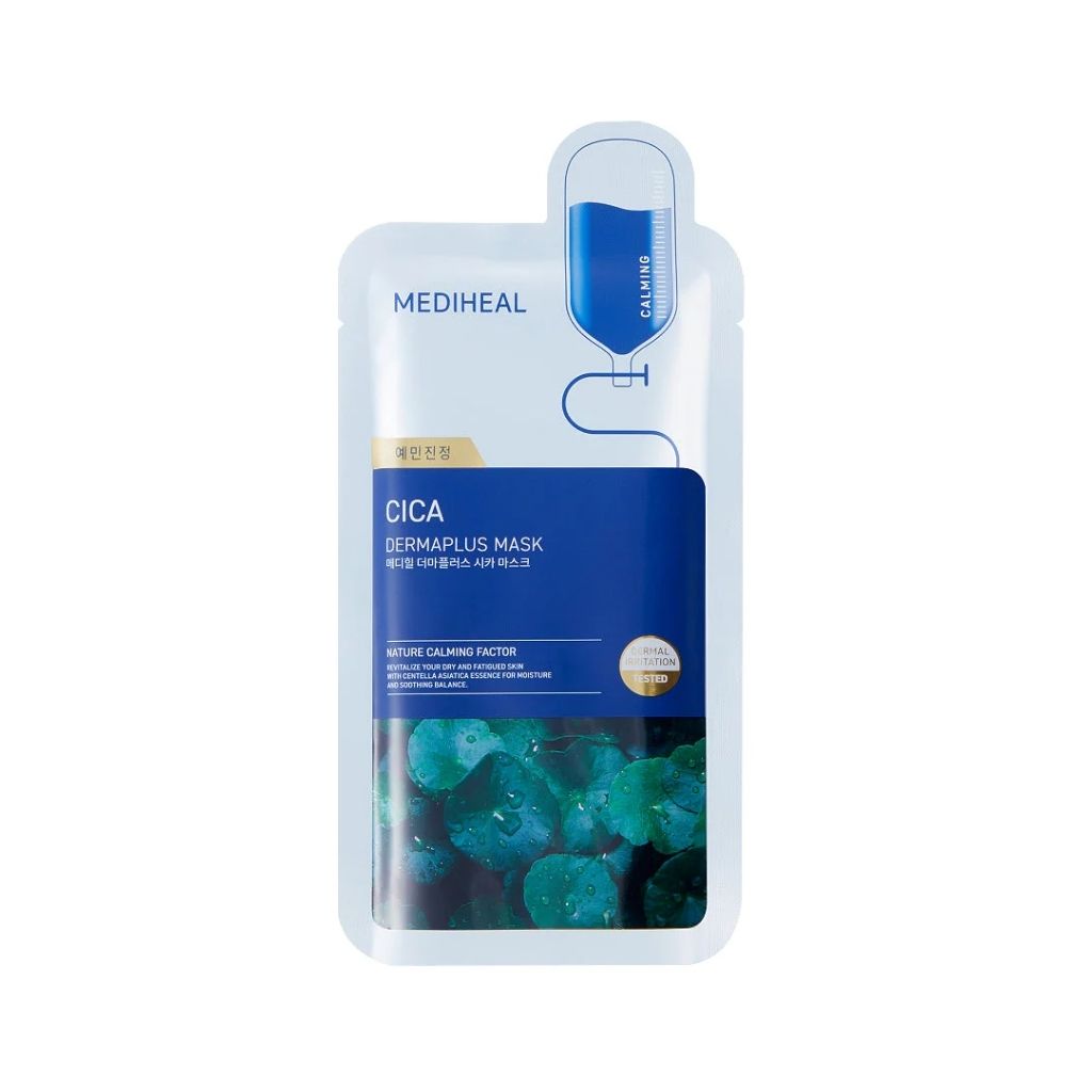 Dermaplus Cica Mask