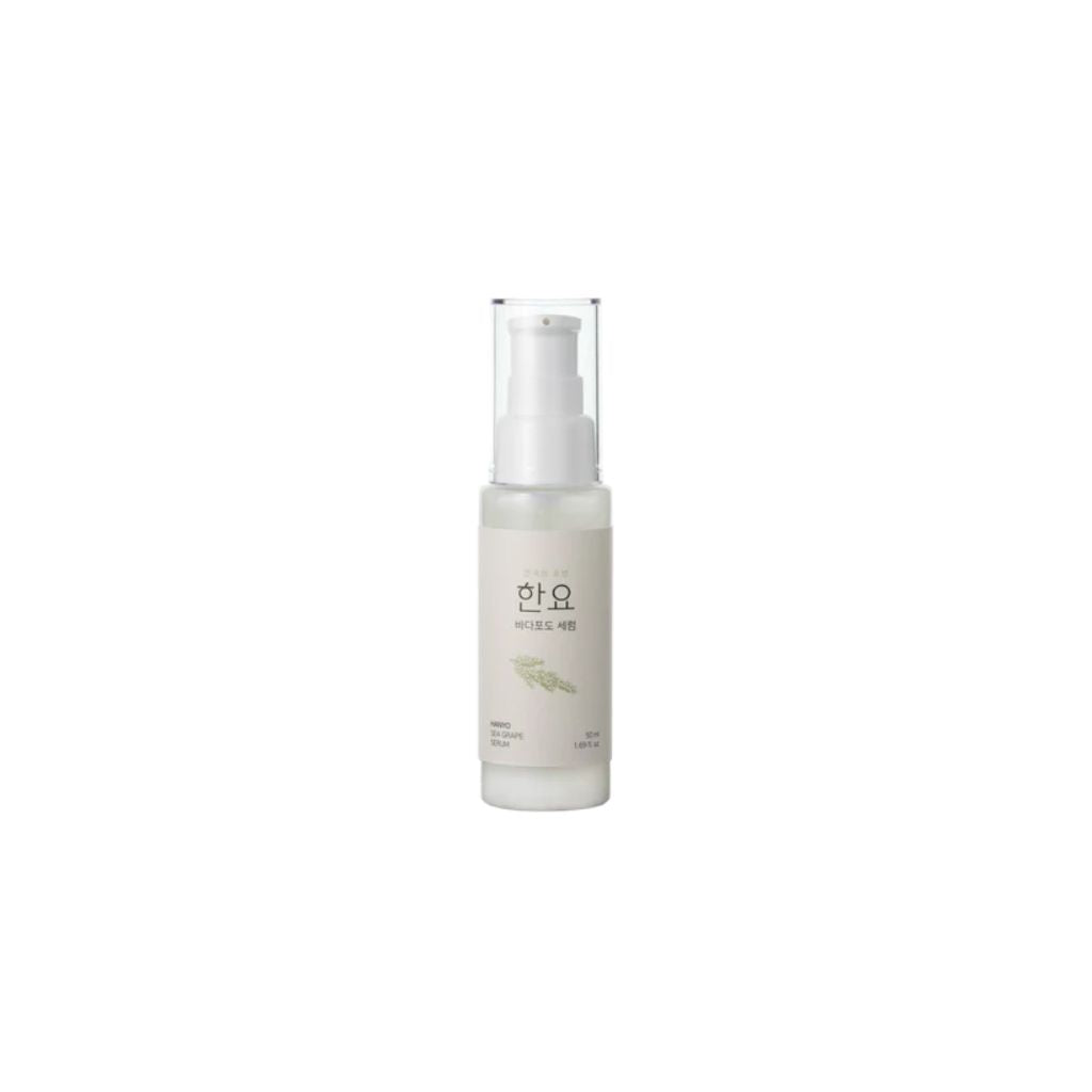 Sea Grape Serum
